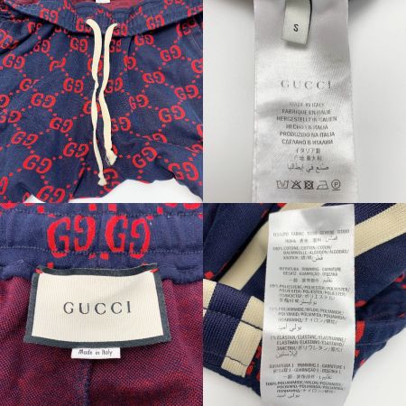  GUCCI グッチ GGジャカード ネイビー×レッド ジャージ ボトム