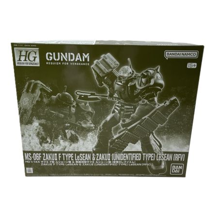   HG ザクII F型 ルショーン機 ＆ 無識別型ザクII ルショーン機(復讐のレクイエム) ホビー プラモデル ガンプラ 内袋未開封