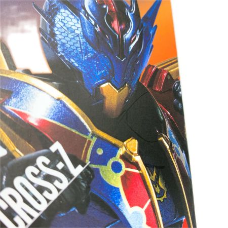  BANDAI バンダイ BANDAI 仮面ライダーグレートクローズ 箱有