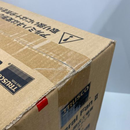  TRUSCO トラスコ 全閉式工場扇 AF-45S 未使用品 付属品完備