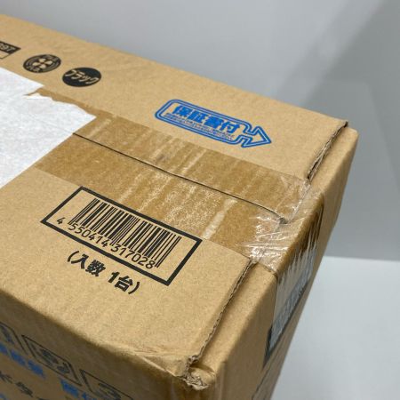  TRUSCO トラスコ 全閉式工場扇 AF-45S 未使用品 付属品完備