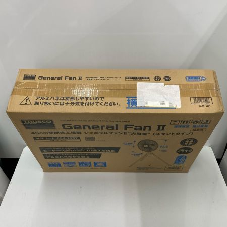  TRUSCO トラスコ 全閉式工場扇 AF-45S 未使用品 付属品完備