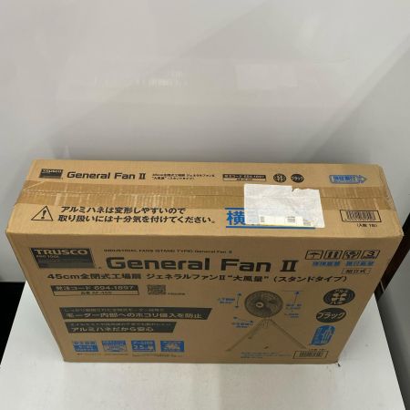  TRUSCO トラスコ 全閉式工場扇 AF-45S 未使用品 付属品完備