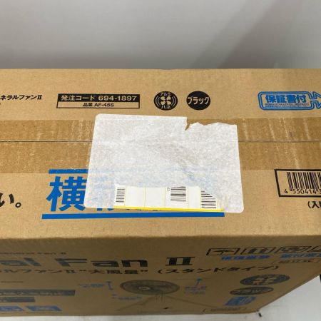  TRUSCO トラスコ 全閉式工場扇 AF-45S 未使用品 付属品完備