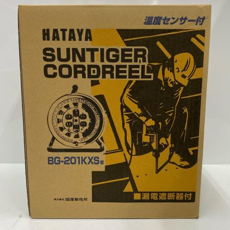  HATAYA サンタイガーリール BG-201KXS 未使用品 付属品完備