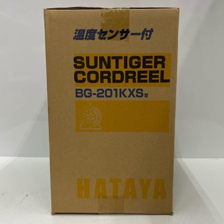  HATAYA サンタイガーリール BG-201KXS 未使用品 付属品完備