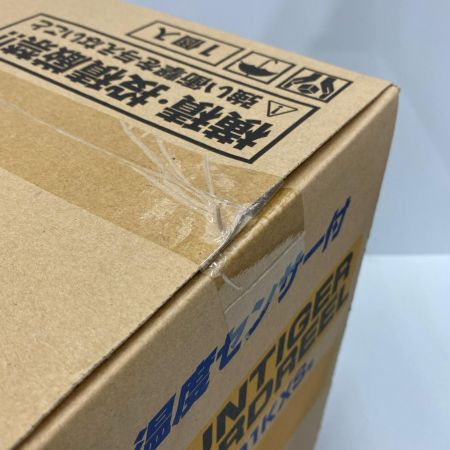  HATAYA サンタイガーリール BG-201KXS 未使用品 付属品完備