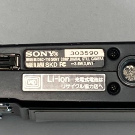  SONY ソニー サイバーショット DSC-T10 コンパクトデジタルカメラ 充電器付き