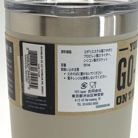  YETI ランブラー 20oz タンブラー マグスライダー蓋 ボトル 591ml