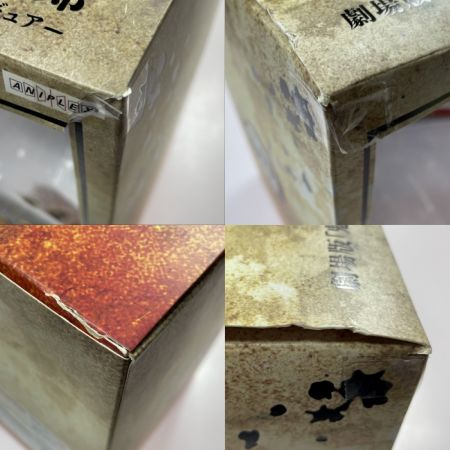  エモントイズ 劇場版「鬼滅の刃」無限列車編 煉獄杏寿郎 1/8 完成品フィギュア