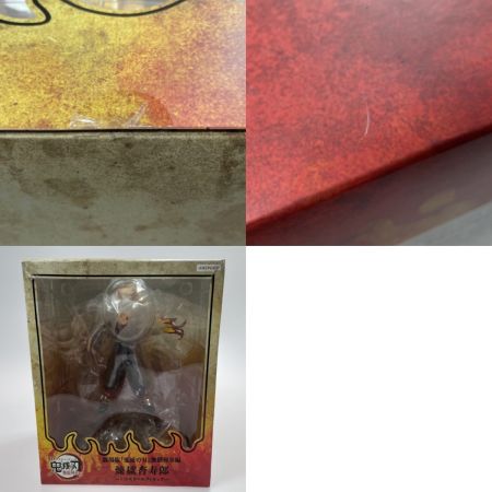  エモントイズ 劇場版「鬼滅の刃」無限列車編 煉獄杏寿郎 1/8 完成品フィギュア