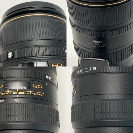  Nikon ニコン ズームレンズ AF VR-NIKKOR 80-400mm f/4.5-5.6D