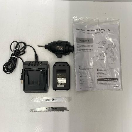  EARTH MAN アースマン 充電式ﾏﾙﾁﾂｰﾙ　18V SL-18BMTLA グレー