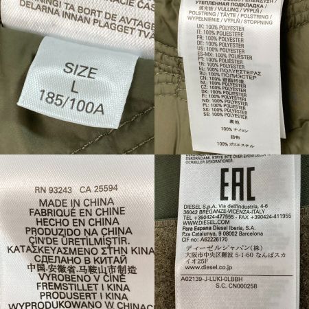  DIESEL ディーゼル キルティングベスト サイズ L カーキ メンズ