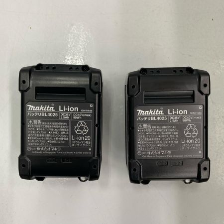  MAKITA マキタ TD002G 充電器・充電池2個付き