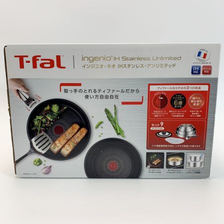  T-fal ティファール インジニオ・ネオ IHステンレス・アンリミテッド セット9 IH対応フライパン