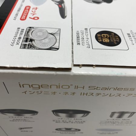  T-fal ティファール インジニオ・ネオ IHステンレス・アンリミテッド セット9 IH対応フライパン