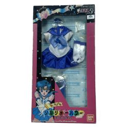 ☆☆ BANDAI バンダイ セーラームーンS ソルジャーパワー セーラーマキュリー 着せ替え Bランク