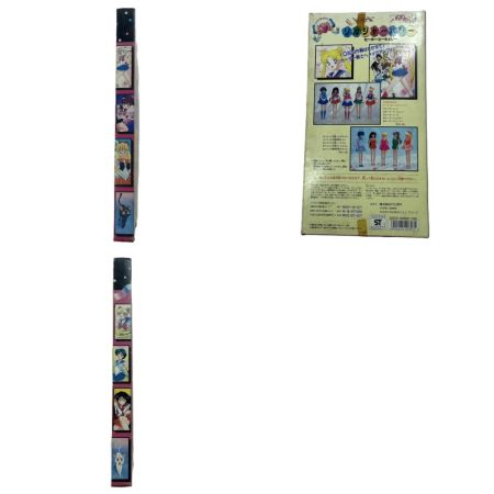  BANDAI バンダイ セーラームーンS ソルジャーパワー セーラーマキュリー 着せ替え