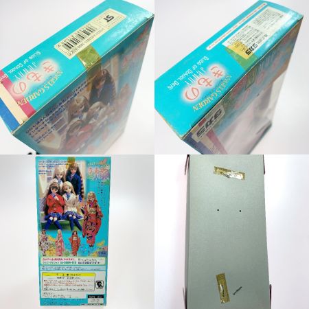   タカラ JENNY ジェニー エンジェルズガーデン きもの フェリス 子供用品 人形 箱有