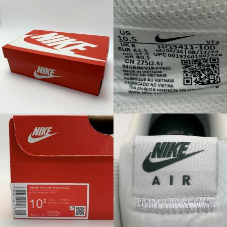  NIKE ナイキ AIR MAX EXCEE HQ3411 100 ホワイト×グリーン スニーカー SIZE 27.5cm メンズ