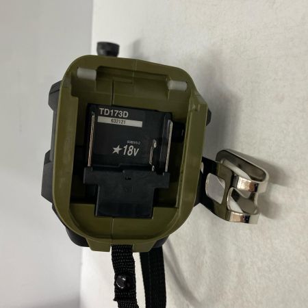  MAKITA マキタ インパクトドライバ TD173DRGXO オリーブ