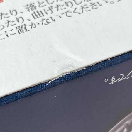  BANDAI バンダイ S.H.Figuarts ハリケーン 仮面ライダーV3 魂ネイション フィギュア 開封品