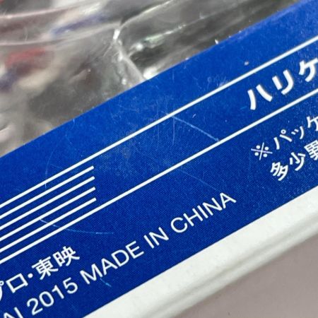  BANDAI バンダイ S.H.Figuarts ハリケーン 仮面ライダーV3 魂ネイション フィギュア 開封品