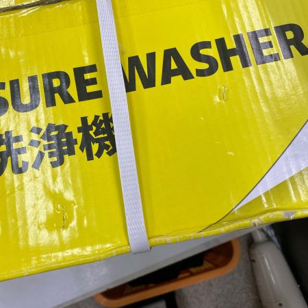  KARCHER ケルヒャー 高圧洗浄機 イエロー 未使用品