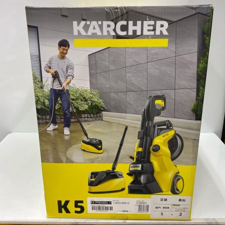  KARCHER ケルヒャー 高圧洗浄機 イエロー 未使用品