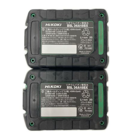  HiKOKI ハイコーキ コードレスインパクトドライバ 36V WH36DD 2XHLSZ ストロングブラック 未使用品