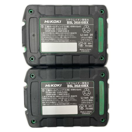  HiKOKI ハイコーキ コードレスインパクトドライバ 36V WH36DD 2XHBSZ ストロングブラック 未使用品