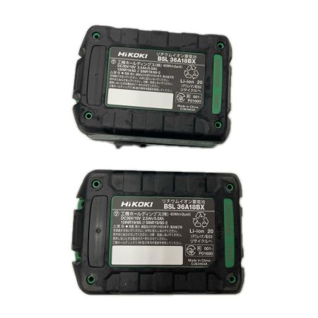 HiKOKI ハイコーキ ｲﾝﾊﾟｸﾄﾄﾞﾗｲﾊﾞ WH36DD 2XHLSZ アグレッシブグリーン 未使用品