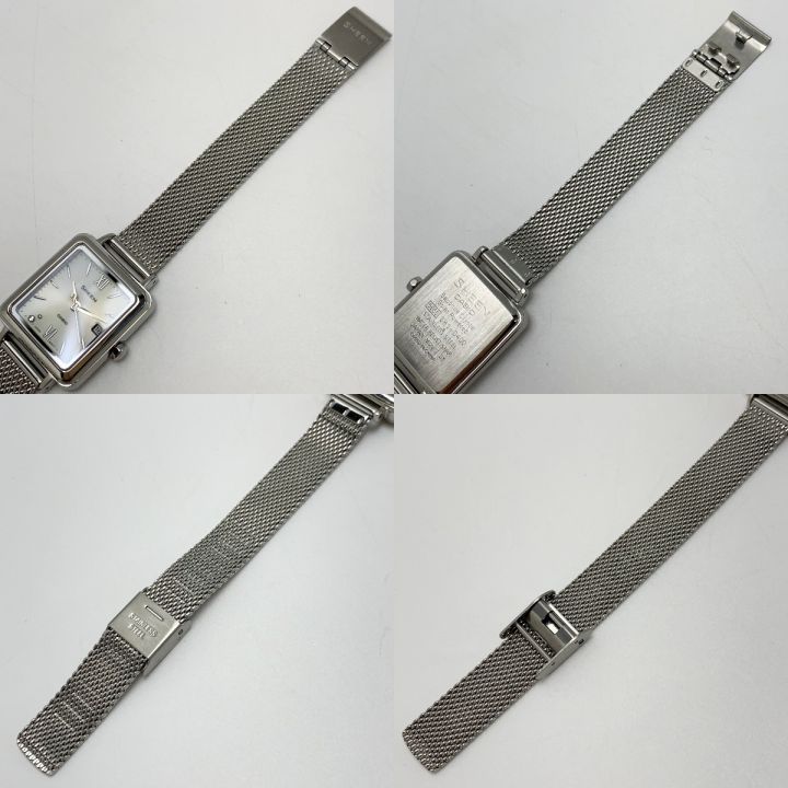 CASIO カシオ ステンレススチール ソーラー充電 SHS-D400M-7AJF