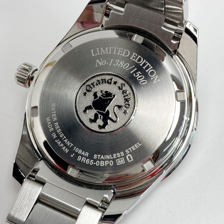 グランドセイコー スプリングドライブ 10周年　世界1500本限定品 SEIKO セイコー グランドセイコー スプリングドライブ 10周年記念 1500
