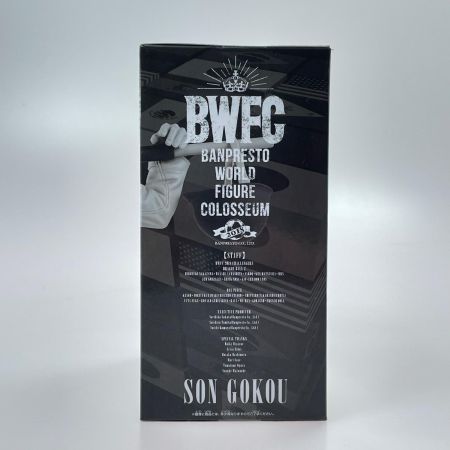 ドラゴンボール Z BANPRESTO WORLD FIGURE COLOSSEUM 造形天下一武道会2 其之四 孫悟空 モノクロカラーver. バンプレスト