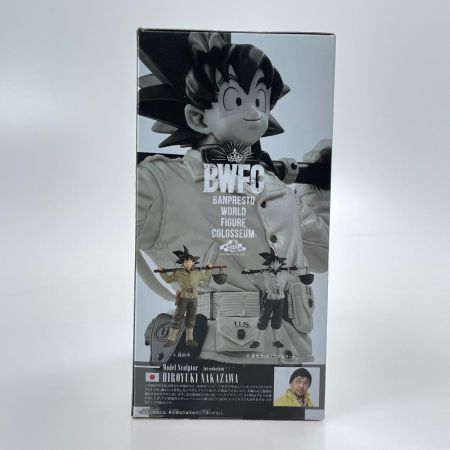ドラゴンボール Z BANPRESTO WORLD FIGURE COLOSSEUM 造形天下一武道会2 其之四 孫悟空 モノクロカラーver. バンプレスト