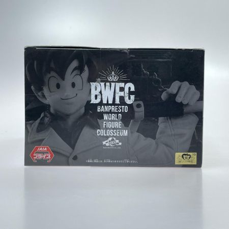 ドラゴンボール Z BANPRESTO WORLD FIGURE COLOSSEUM 造形天下一武道会2 其之四 孫悟空 モノクロカラーver. バンプレスト