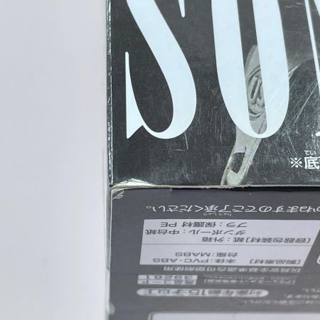 ドラゴンボール Z BANPRESTO WORLD FIGURE COLOSSEUM 造形天下一武道会2 其之四 孫悟空 モノクロカラーver. バンプレスト