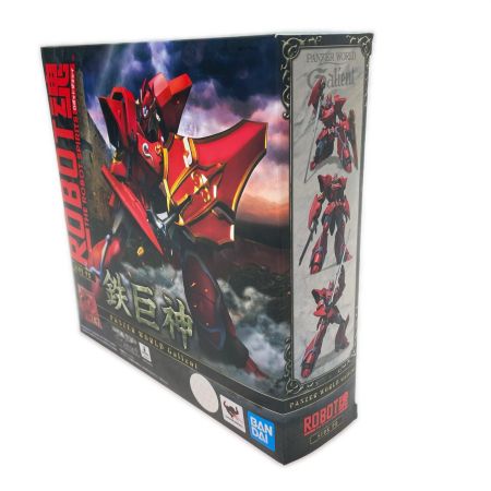   ROBOT魂〈SIDE PB〉 鉄巨神 「OVA 機甲界ガリアン 鉄の紋章」 フィギュア 開封品
