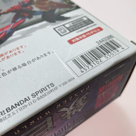   ROBOT魂〈SIDE PB〉 鉄巨神 「OVA 機甲界ガリアン 鉄の紋章」 フィギュア 開封品
