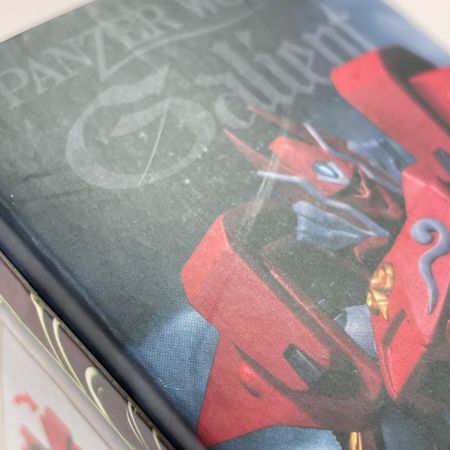   ROBOT魂〈SIDE PB〉 鉄巨神 「OVA 機甲界ガリアン 鉄の紋章」 フィギュア 開封品