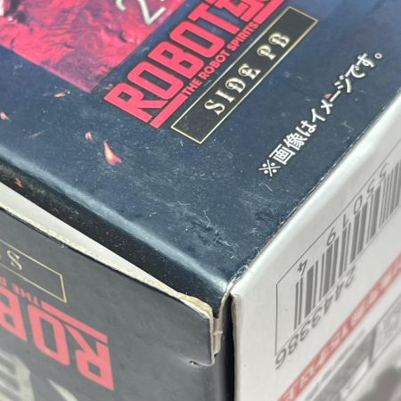   ROBOT魂〈SIDE PB〉 鉄巨神 「OVA 機甲界ガリアン 鉄の紋章」 フィギュア 開封品