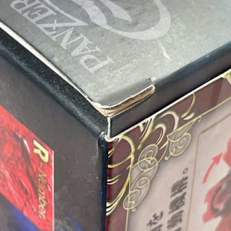   ROBOT魂〈SIDE PB〉 鉄巨神 「OVA 機甲界ガリアン 鉄の紋章」 フィギュア 開封品