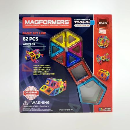  BorneLund ボーネルンド マグフォーマー 62pce ベーシックセット 子供用品 知育玩具