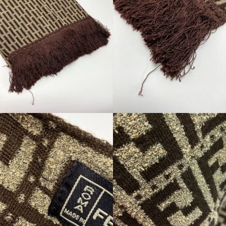  FENDI フェンディ ズッカ柄 フリンジ マフラー ブラウン ウール ストール
