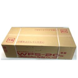 ☆☆ 静岡製機株式会社 遠赤外線電気ヒーター 単相200V WPS-20S 未使用 Sランク