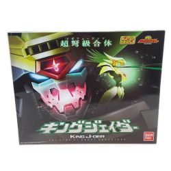 ☆☆ BANDAI バンダイ スーパーミニプラ 勇者王ガオガイガー キングジェイダー プレミアムバンダイ限定 Sランク