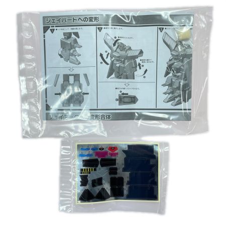  BANDAI バンダイ スーパーミニプラ 勇者王ガオガイガー キングジェイダー プレミアムバンダイ限定