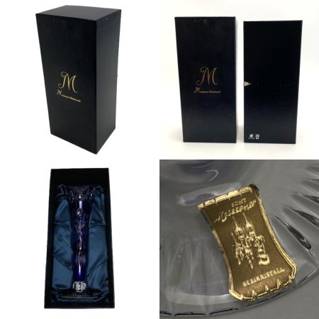  Meissen マイセン 一輪挿し マイセンクリスタル 23cm ブルー フラワーベース 花瓶